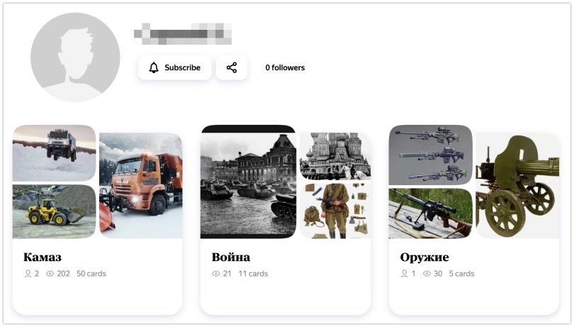 Displying user information in Yandex Collections