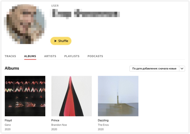 Finding accounts on Yandex Music